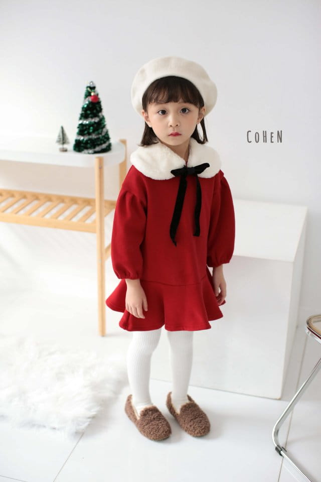 COHEN - Korean Children Fashion - #Kfashion4kids - Bbosong One-piece - 2