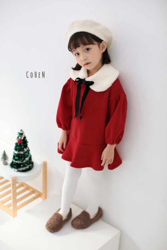 COHEN - Korean Children Fashion - #Kfashion4kids - Bbosong One-piece - 7