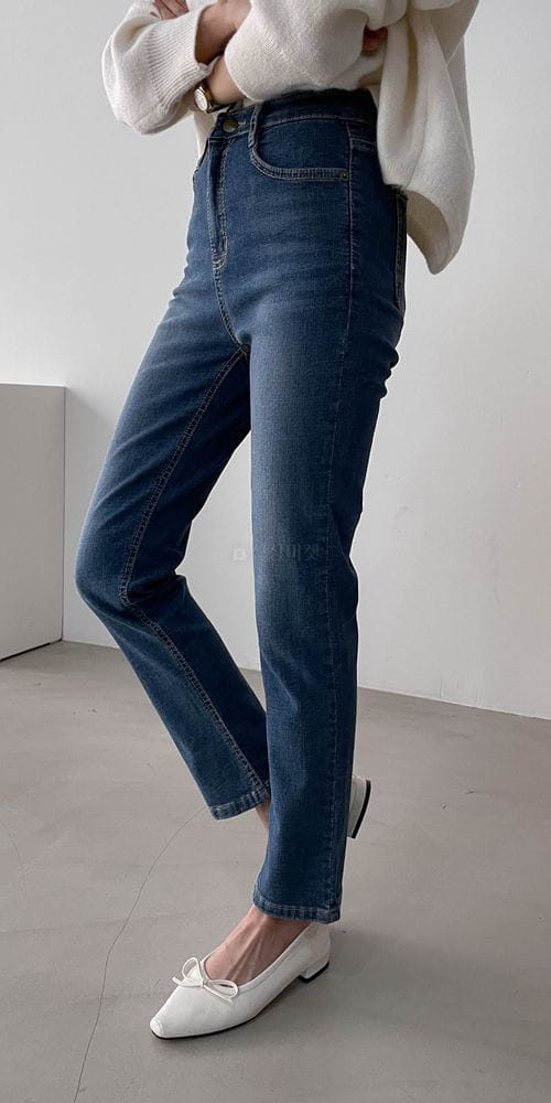 COLORANDCHOICE - Korean Children Fashion - #Kfashion4kids - Casual Span Jeans - 12