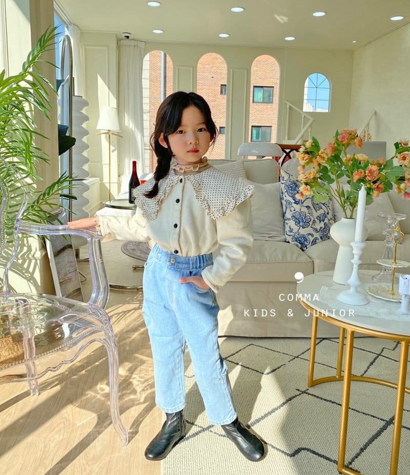 COMMA - Korean Children Fashion - #Kfashion4kids - Collar Cardigan - 6
