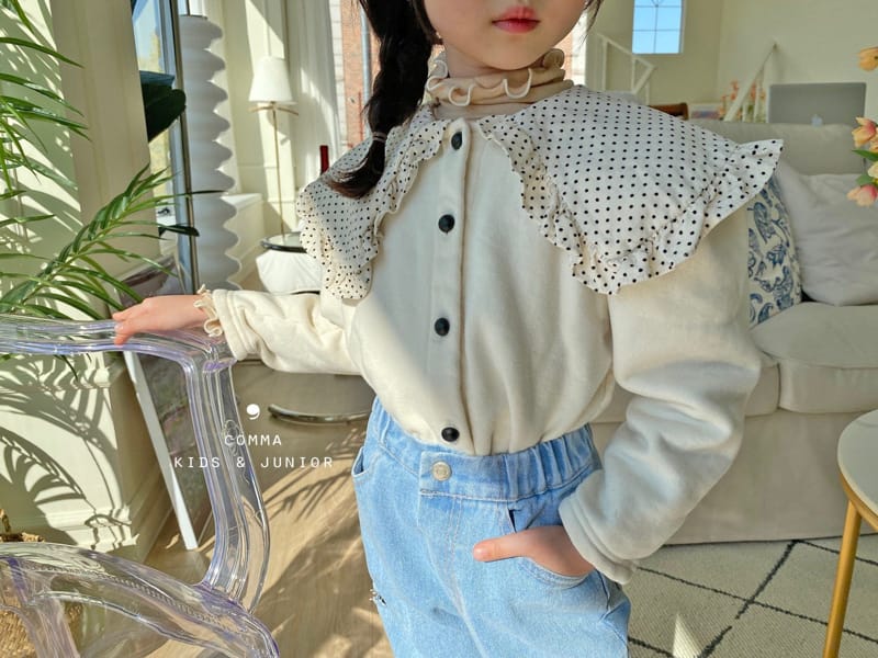 COMMA - Korean Children Fashion - #Kfashion4kids - Collar Cardigan - 7