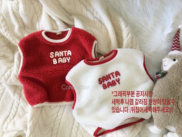 CONCOCTER - Korean Children Fashion - #Kfashion4kids - Santa Baby Dumble Vest - 11