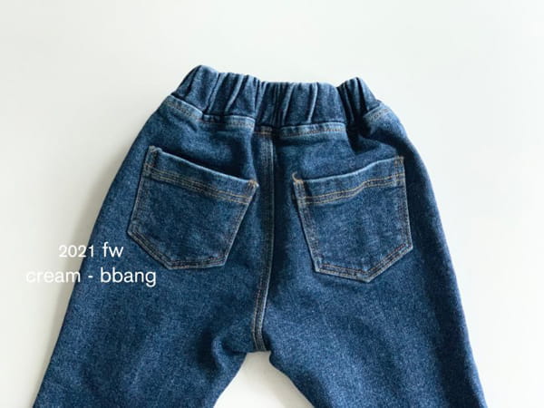 CREAM BBANG - Korean Children Fashion - #Kfashion4kids - Fleece Bootscut Jeans - 2