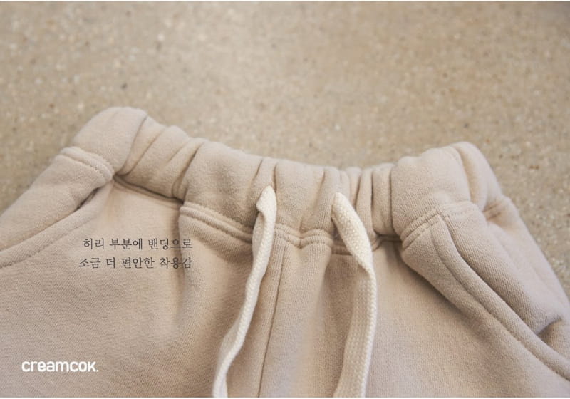 CREAMCOK - Korean Children Fashion - #Kfashion4kids - Good Fleece Pants - 8