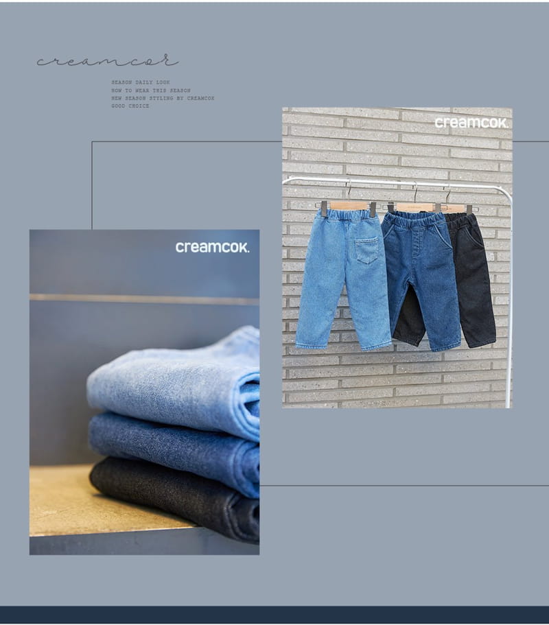 CREAMCOK - Korean Children Fashion - #Kfashion4kids - Tomorrow Bonding Jeans - 10