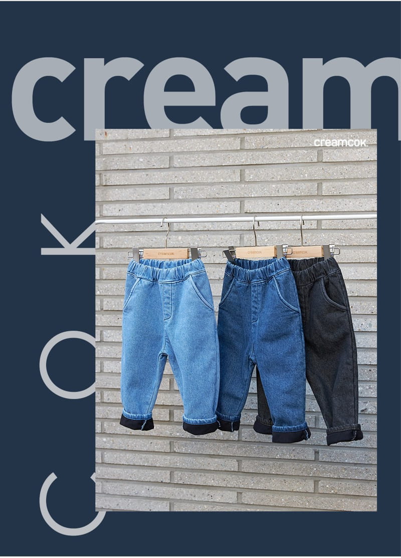 CREAMCOK - Korean Children Fashion - #Kfashion4kids - Tomorrow Bonding Jeans - 12