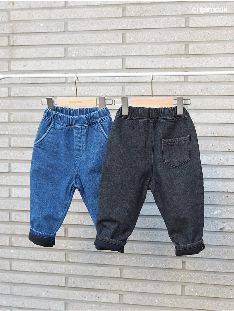 CREAMCOK - Korean Children Fashion - #Kfashion4kids - Tomorrow Bonding Jeans - 4