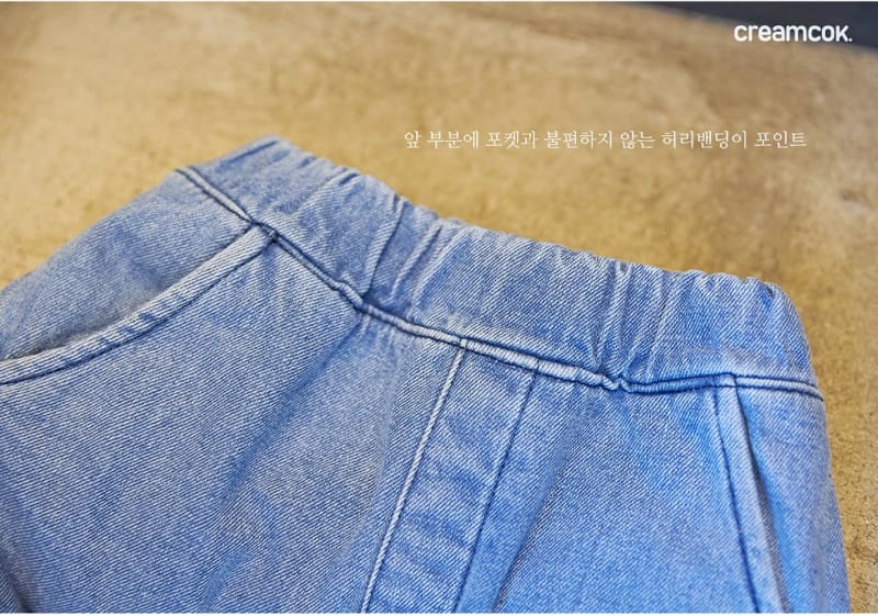 CREAMCOK - Korean Children Fashion - #Kfashion4kids - Tomorrow Bonding Jeans - 9