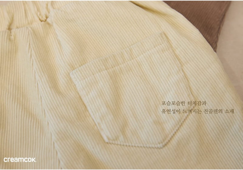 CREAMCOK - Korean Children Fashion - #Kfashion4kids - Today Rib Bonding Pants - 7