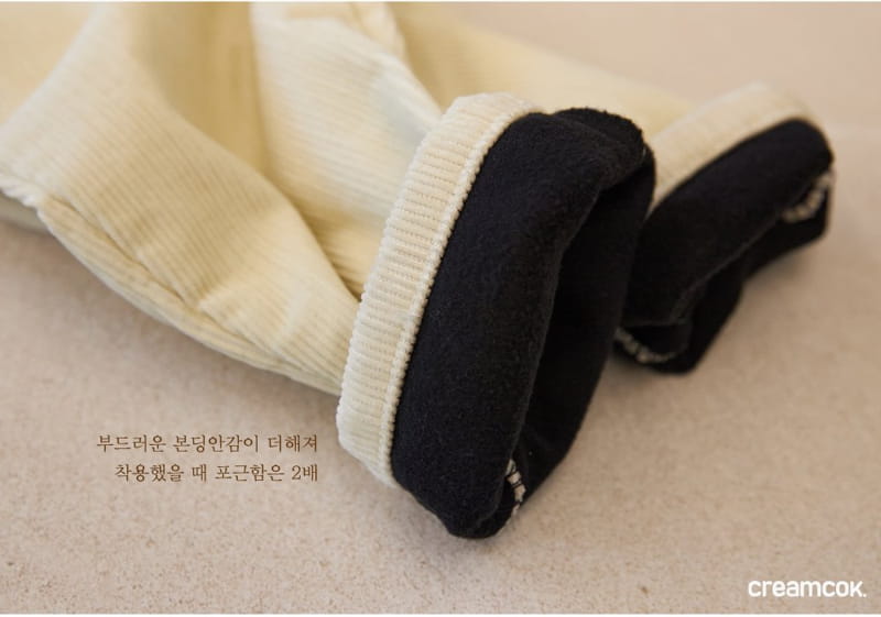 CREAMCOK - Korean Children Fashion - #Kfashion4kids - Today Rib Bonding Pants - 8