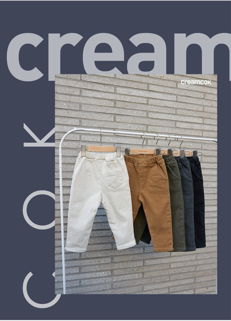CREAMCOK - Korean Children Fashion - #Kfashion4kids - Today Bonding Pants - 12