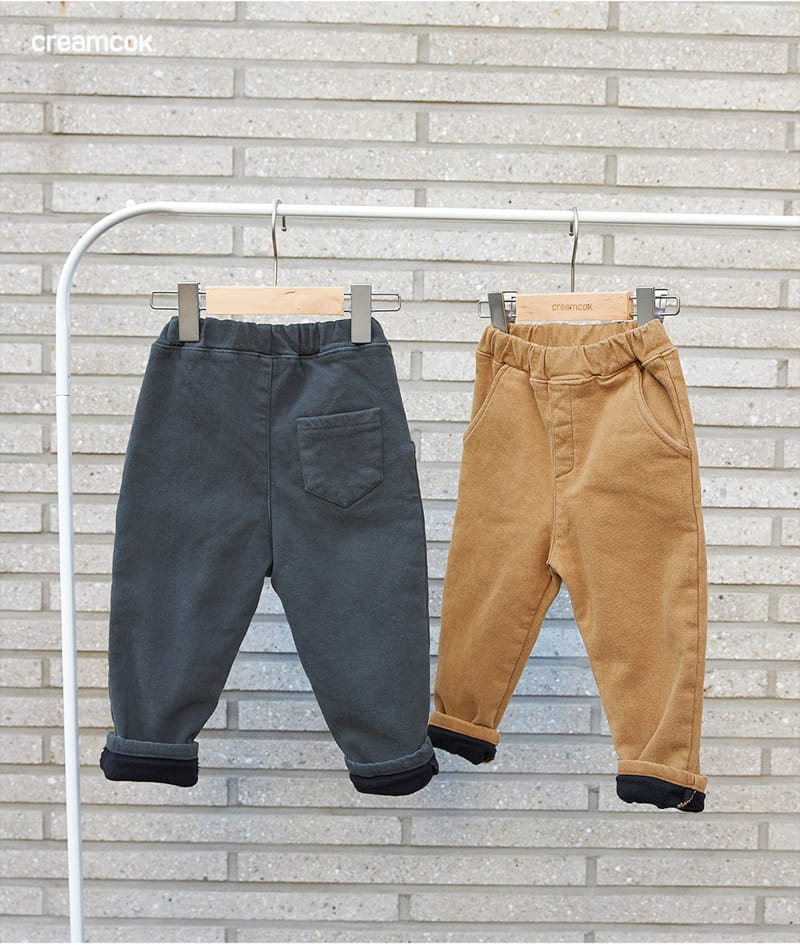 CREAMCOK - Korean Children Fashion - #Kfashion4kids - Today Bonding Pants - 3
