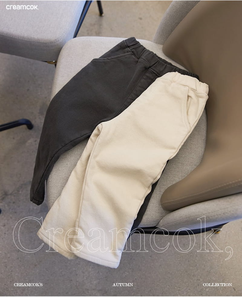 CREAMCOK - Korean Children Fashion - #Kfashion4kids - Today Bonding Pants - 6