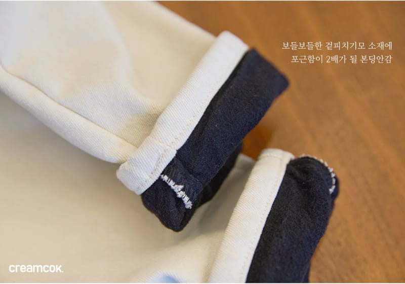 CREAMCOK - Korean Children Fashion - #Kfashion4kids - Today Bonding Pants - 8