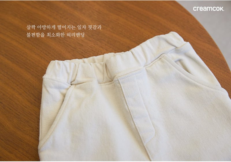 CREAMCOK - Korean Children Fashion - #Kfashion4kids - Today Bonding Pants - 9