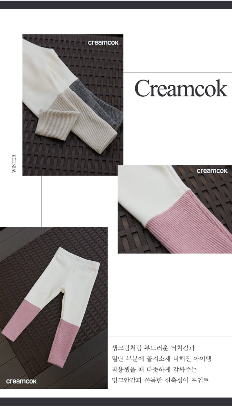 CREAMCOK - Korean Children Fashion - #Kfashion4kids - Tone Tone Mink Leggings - 5
