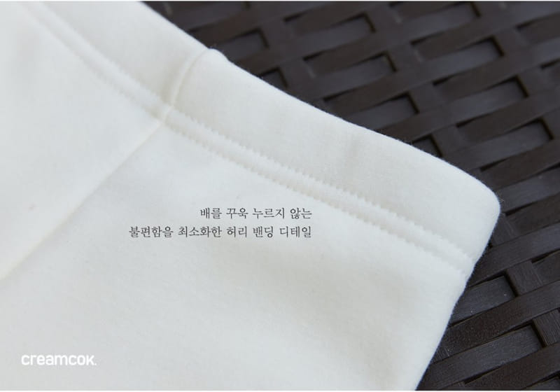 CREAMCOK - Korean Children Fashion - #Kfashion4kids - Tone Tone Mink Leggings - 8