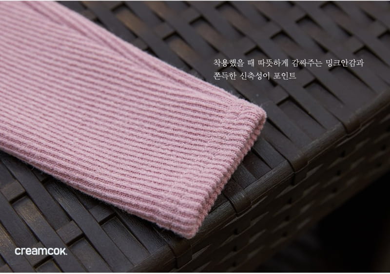 CREAMCOK - Korean Children Fashion - #Kfashion4kids - Tone Tone Mink Leggings - 9