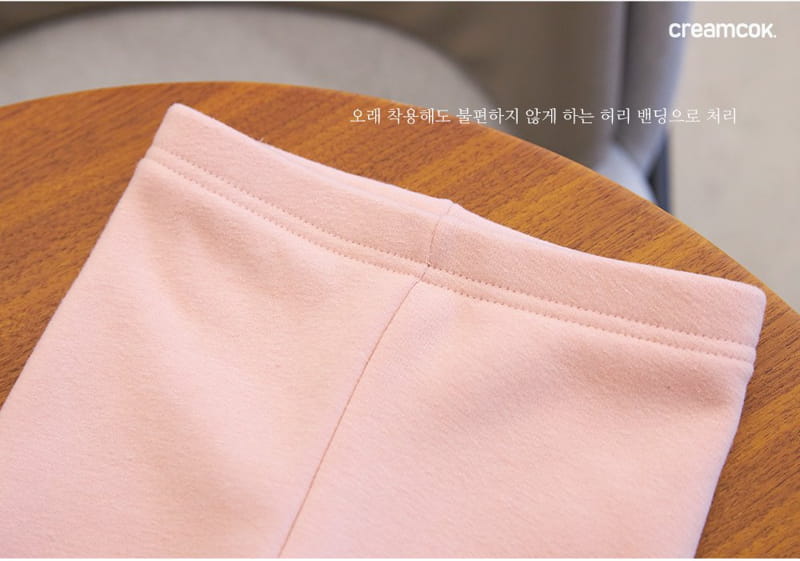 CREAMCOK - Korean Children Fashion - #Kfashion4kids - Daily Mink Leggings - 9