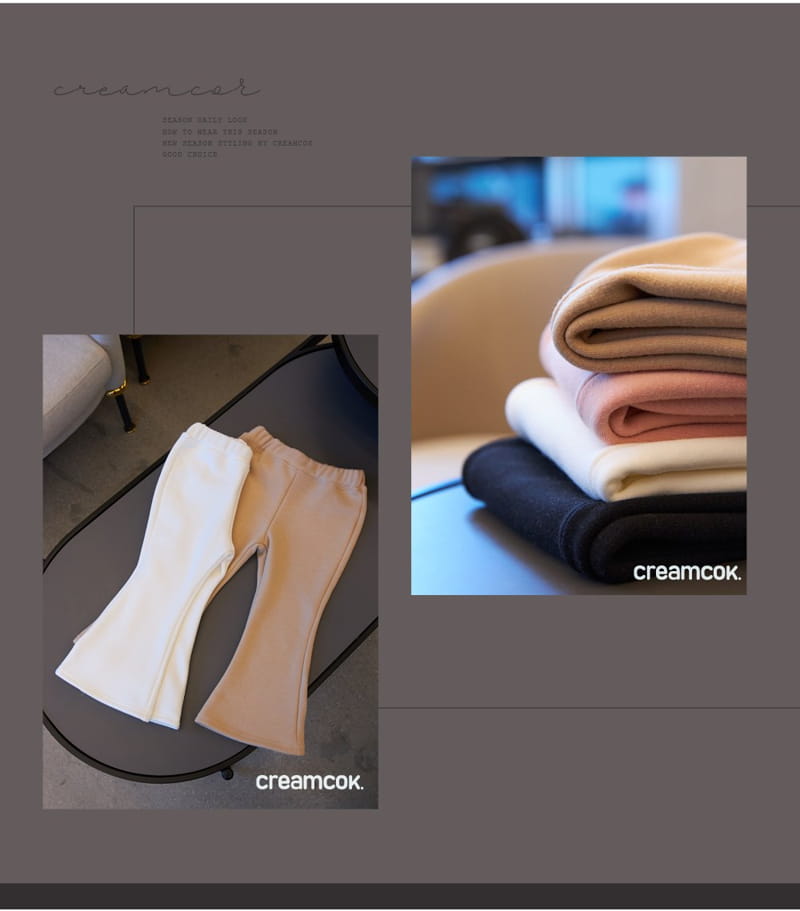 CREAMCOK - Korean Children Fashion - #Kfashion4kids - Hot Mink Bootscut Pants - 10