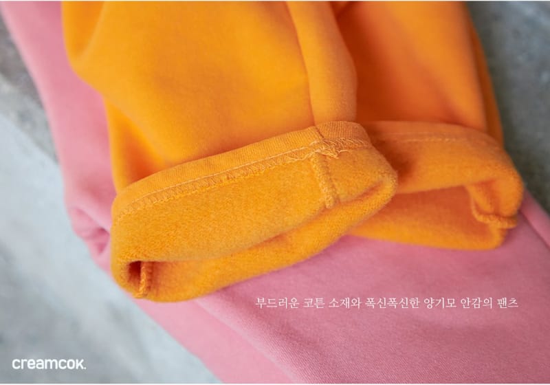 CREAMCOK - Korean Children Fashion - #Kfashion4kids - Everyday Wear Fleece Pants - 8