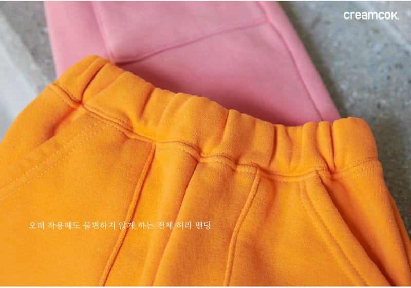 CREAMCOK - Korean Children Fashion - #Kfashion4kids - Everyday Wear Fleece Pants - 9