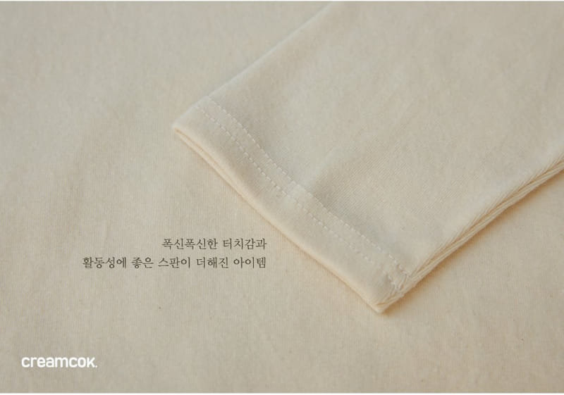 CREAMCOK - Korean Children Fashion - #Kfashion4kids - Cloud Half Turtleneck Tee - 9
