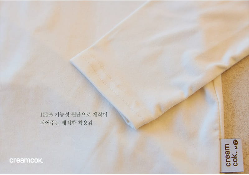 CREAMCOK - Korean Children Fashion - #Kfashion4kids - 37 5 Turtleneck Tee - 9