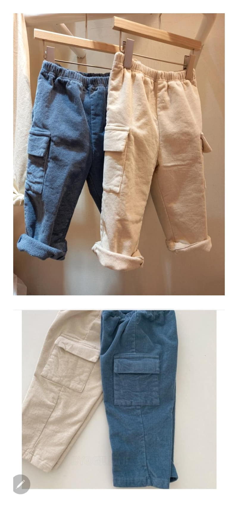CUTEBONBON - Korean Children Fashion - #Kfashion4kids - Rib Cargo Fleece Pants