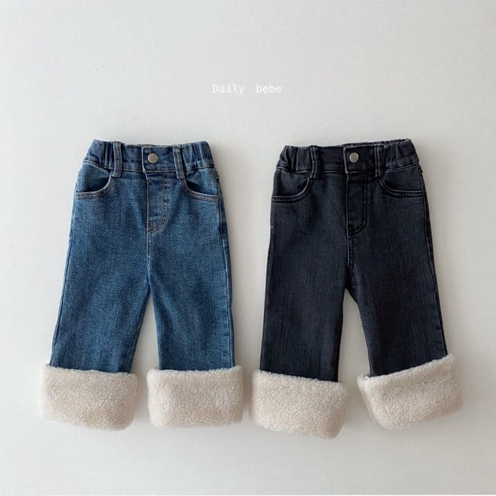DAILY BEBE - Korean Children Fashion - #Kfashion4kids - Fleece Jeans