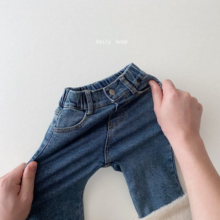 DAILY BEBE - Korean Children Fashion - #Kfashion4kids - Fleece Jeans - 11