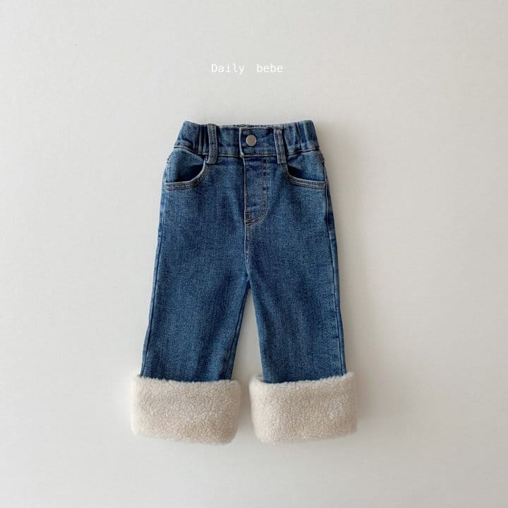 DAILY BEBE - Korean Children Fashion - #Kfashion4kids - Fleece Jeans - 2
