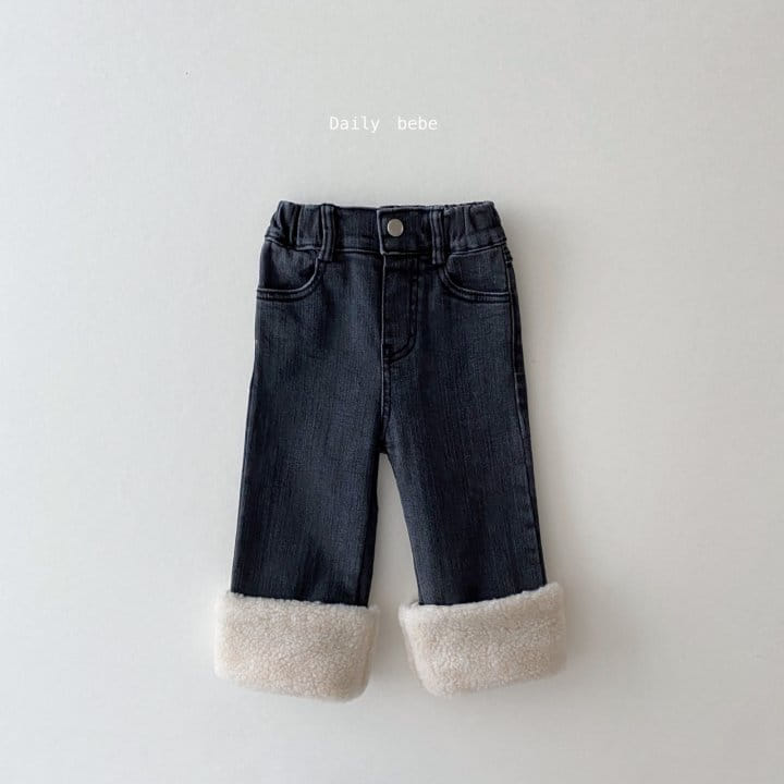 DAILY BEBE - Korean Children Fashion - #Kfashion4kids - Fleece Jeans - 3
