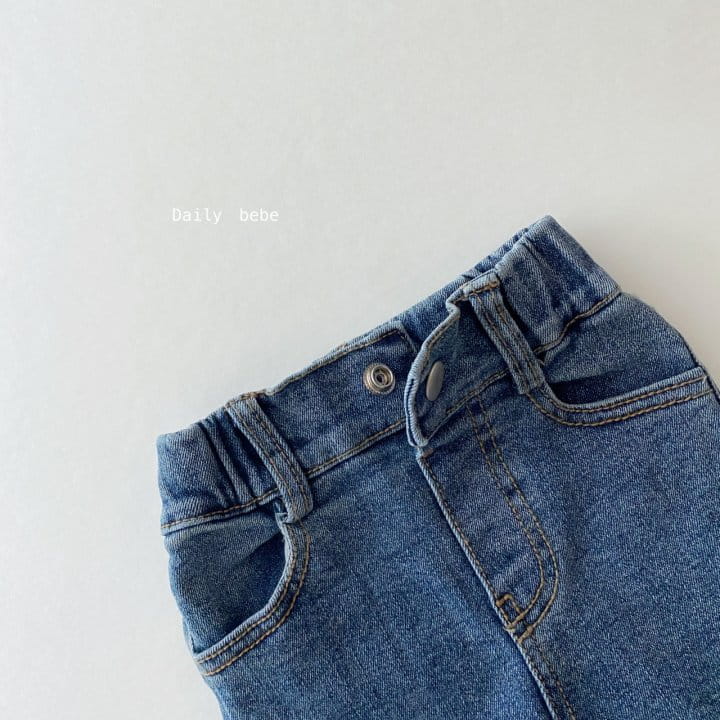 DAILY BEBE - Korean Children Fashion - #Kfashion4kids - Fleece Jeans - 4