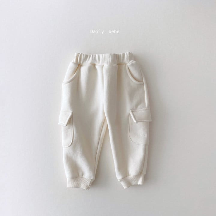 DAILY BEBE - Korean Children Fashion - #Kfashion4kids - Cargo Jogger Pants