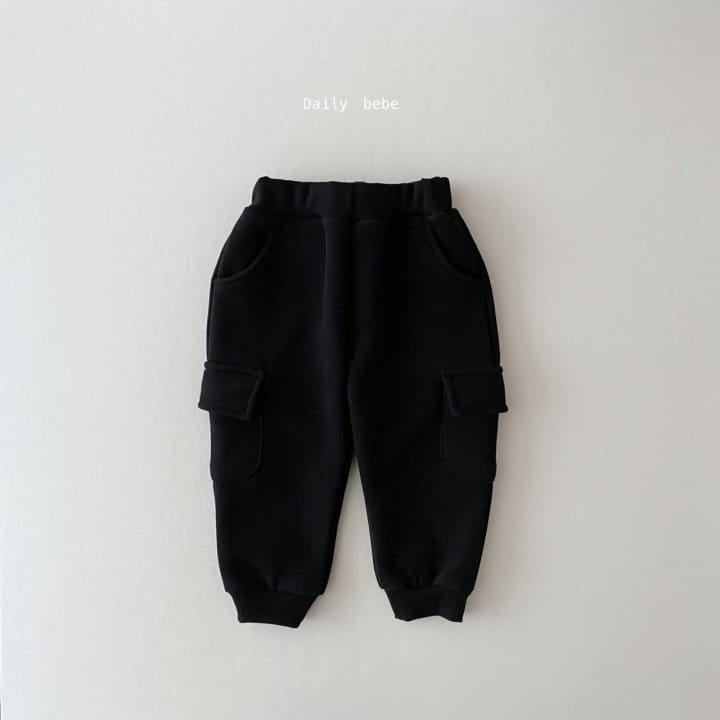 DAILY BEBE - Korean Children Fashion - #Kfashion4kids - Cargo Jogger Pants - 3
