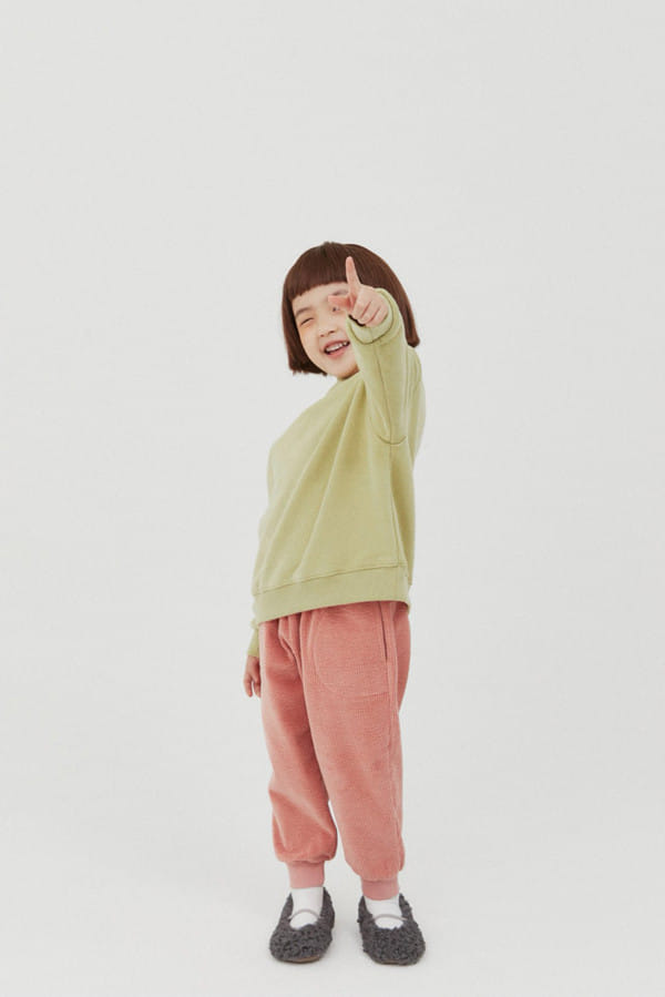 DALKOMHAI - Korean Children Fashion - #Kfashion4kids - Soy Pants - 3