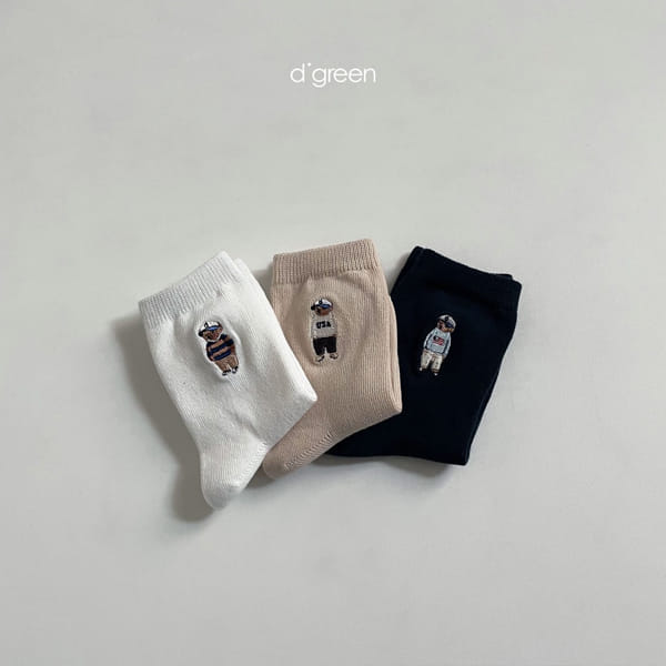 DIGREEN - Korean Children Fashion - #Kfashion4kids - Edward Socks - 3