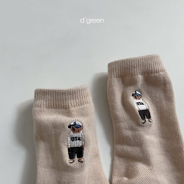 DIGREEN - Korean Children Fashion - #Kfashion4kids - Edward Socks - 8