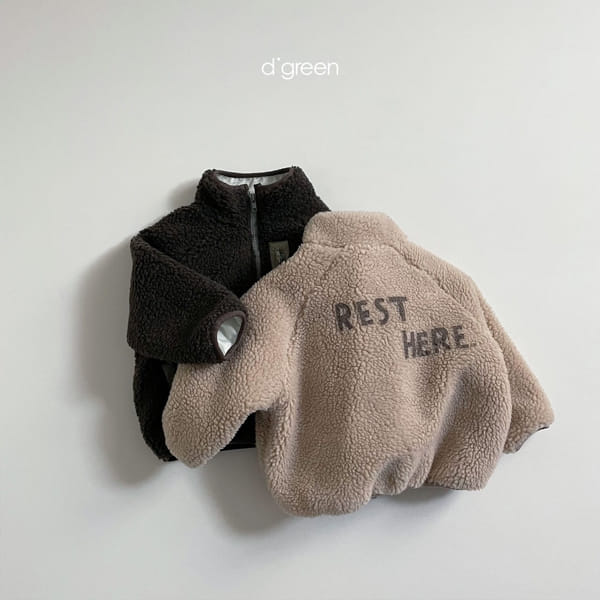 DIGREEN - Korean Children Fashion - #Kfashion4kids - Bocksili Zip-up - 10
