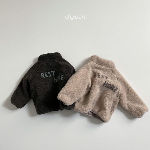 DIGREEN - Korean Children Fashion - #Kfashion4kids - Bocksili Zip-up - 12