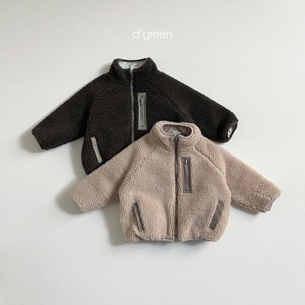 DIGREEN - Korean Children Fashion - #Kfashion4kids - Bocksili Zip-up - 2