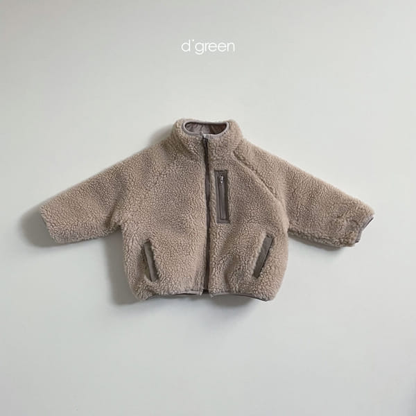 DIGREEN - Korean Children Fashion - #Kfashion4kids - Bocksili Zip-up - 5