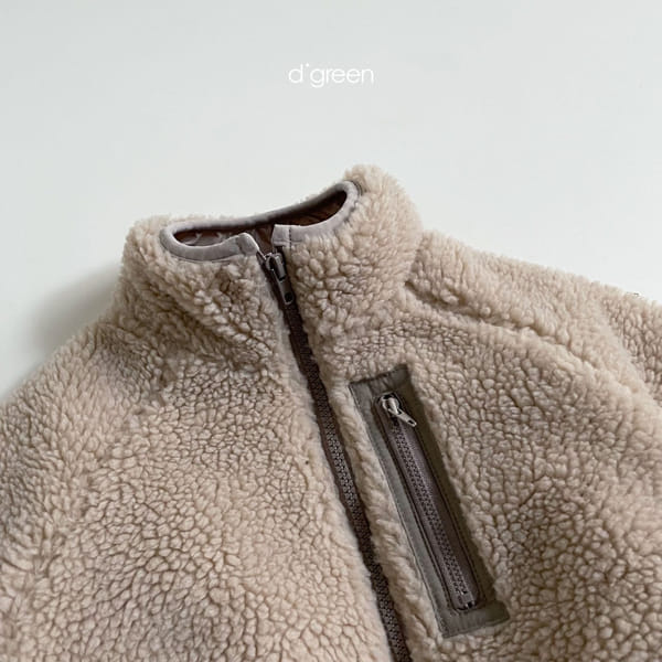 DIGREEN - Korean Children Fashion - #Kfashion4kids - Bocksili Zip-up - 8