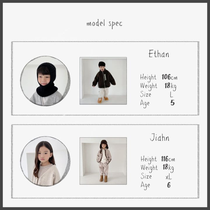 DIGREEN - Korean Children Fashion - #Kfashion4kids - Yoyo Top Bottom Set