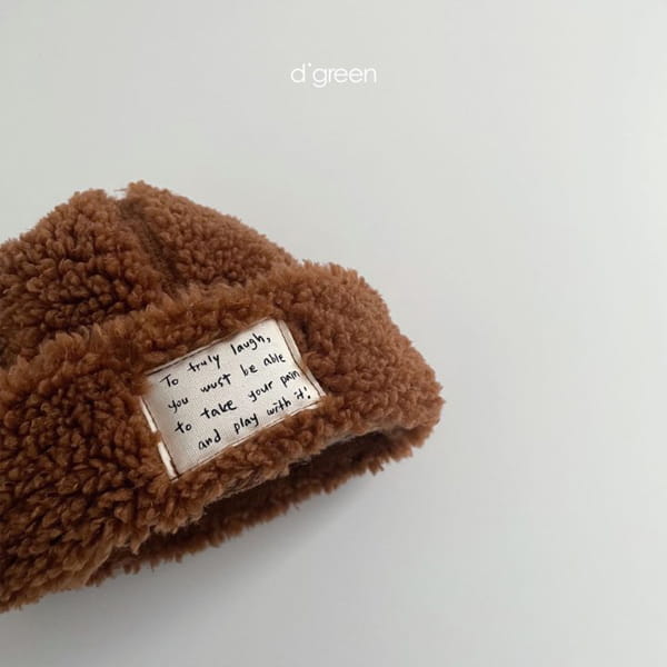 DIGREEN - Korean Children Fashion - #Kfashion4kids - Helen Hat - 10