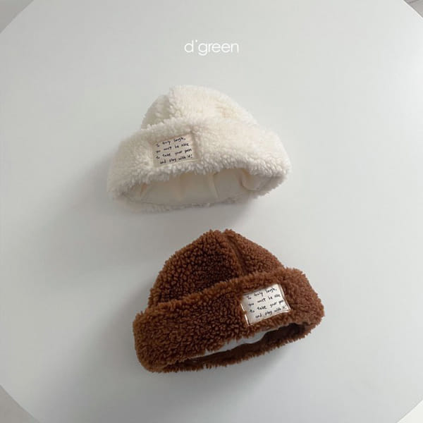 DIGREEN - Korean Children Fashion - #Kfashion4kids - Helen Hat - 2