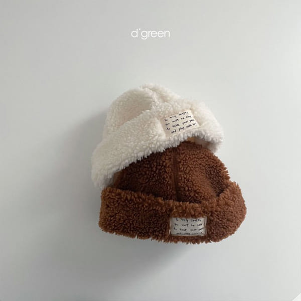 DIGREEN - Korean Children Fashion - #Kfashion4kids - Helen Hat - 3