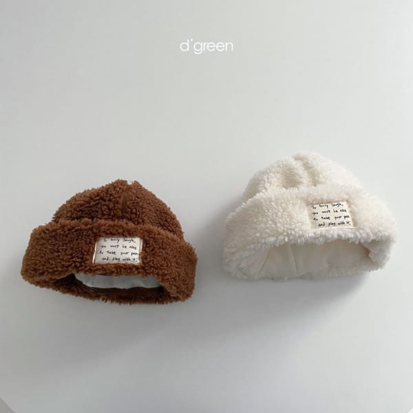 DIGREEN - Korean Children Fashion - #Kfashion4kids - Helen Hat - 5