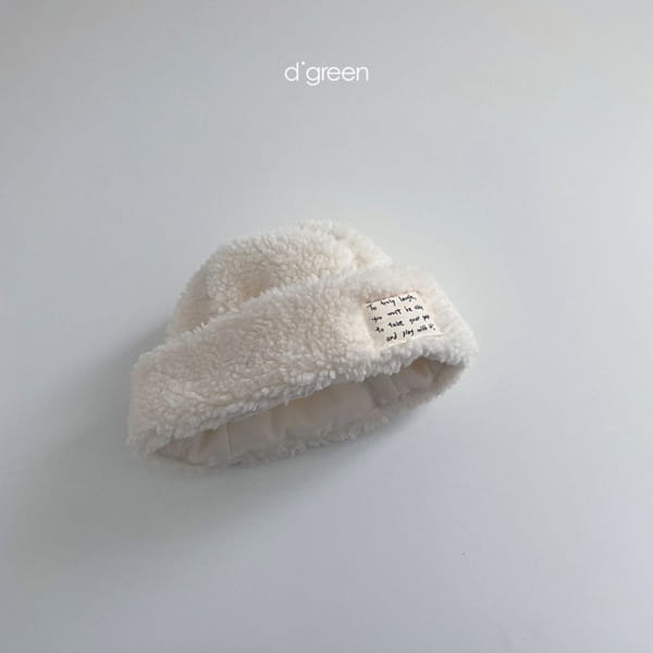 DIGREEN - Korean Children Fashion - #Kfashion4kids - Helen Hat - 7